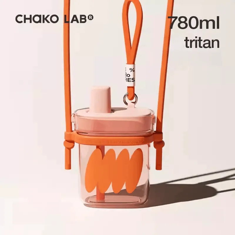 Chakolab Portable Square Cup Water Bottle 780ml