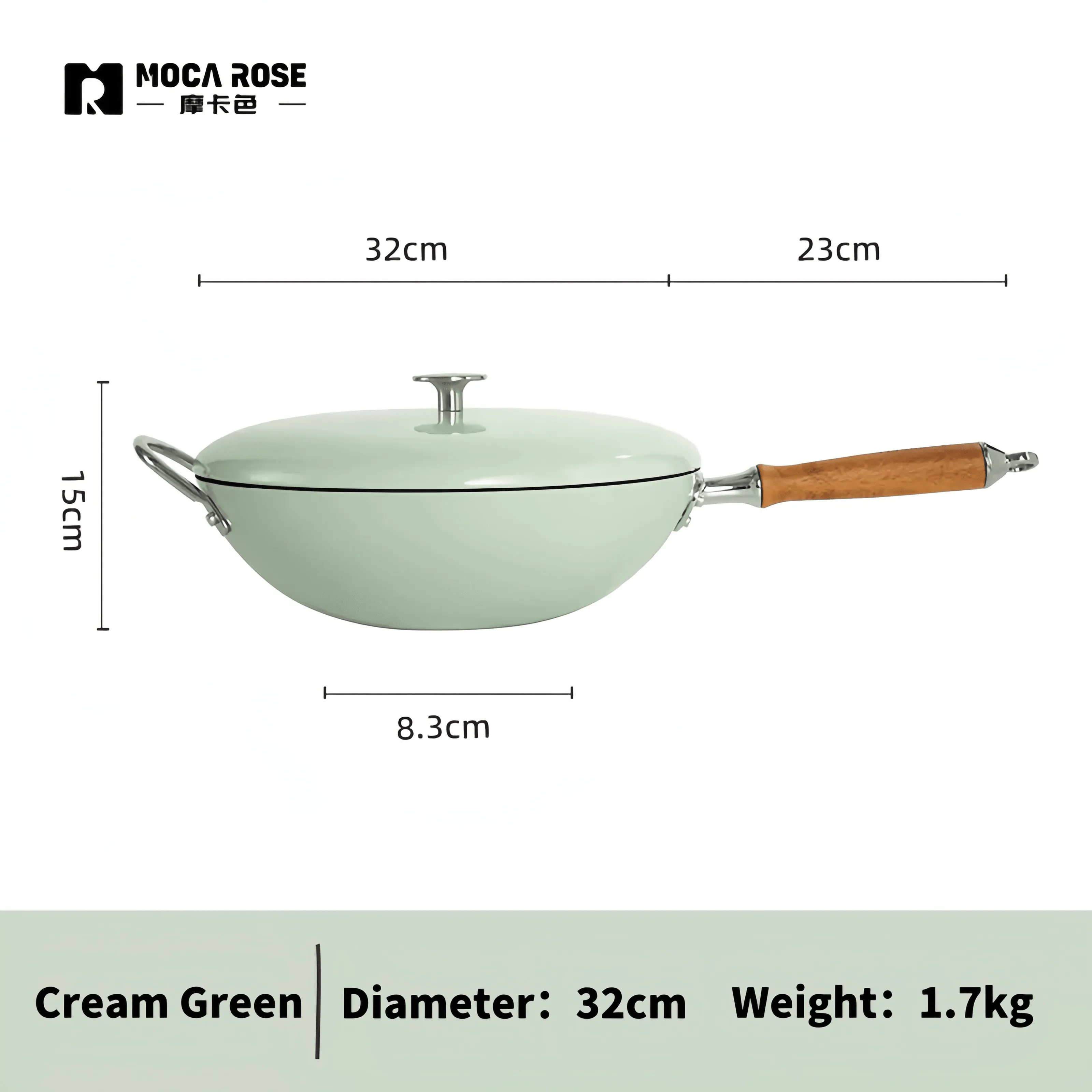 MOCAROSE Enamel Pot 32cm Iron Wok