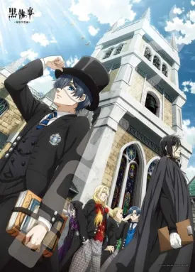 "Black Butler Public School Arc" Jigsaw Puzzle 500 Piece 500-598 Black Butler Public School Arc