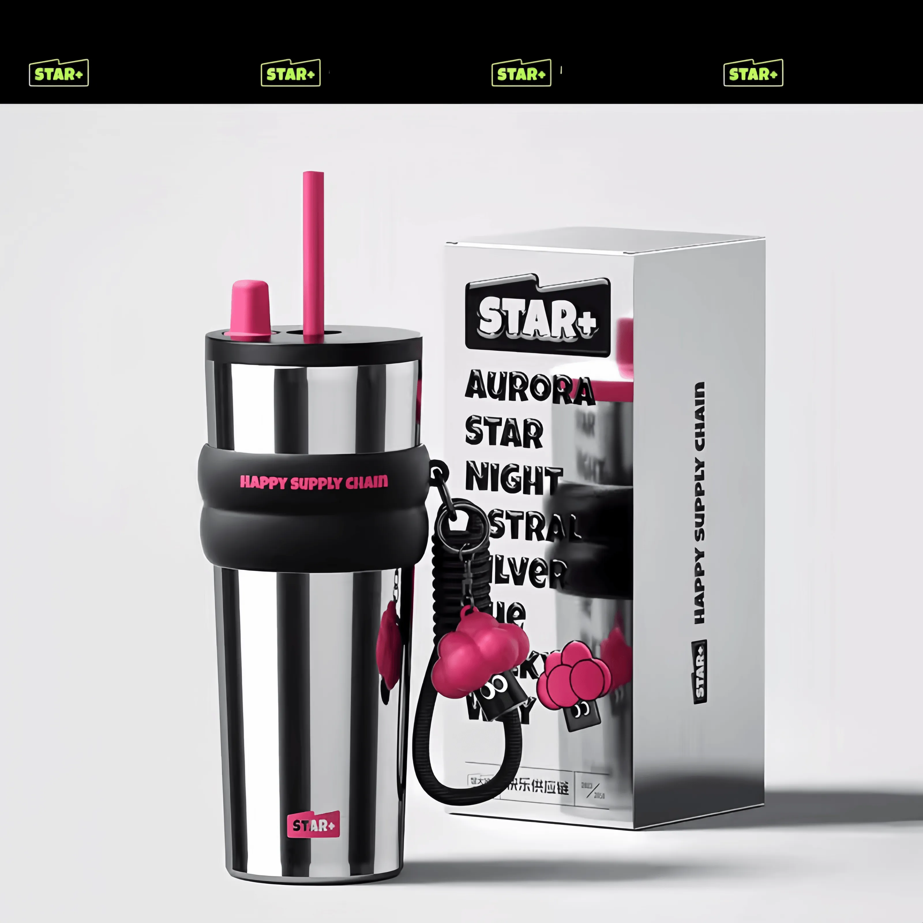 710ml Aurora Star Night Straw Cup