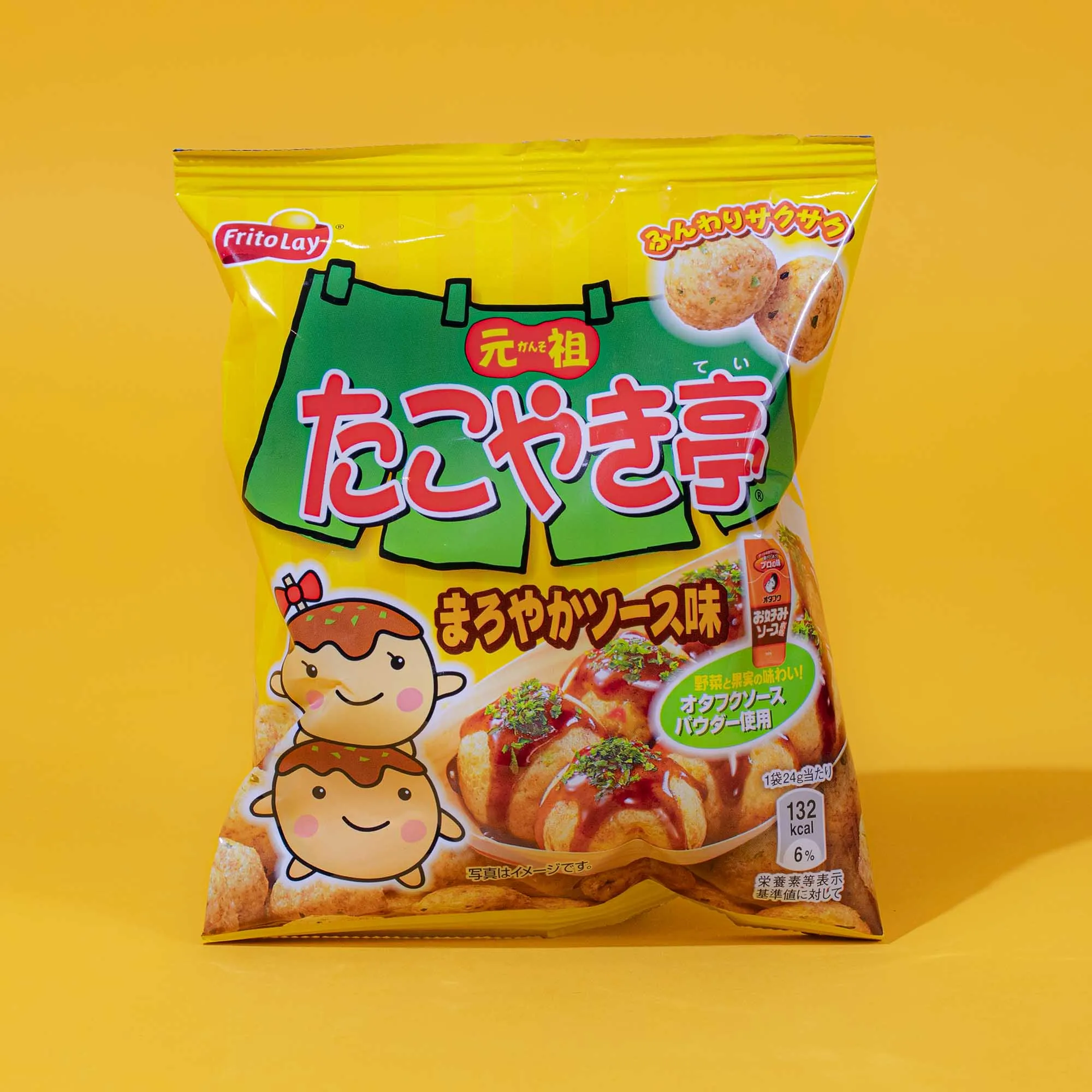 Takoyaki Tei Corn Puffs (1 Bag)